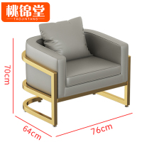 桃锦堂 休闲沙发
