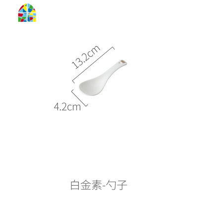 北欧式金边餐具简约吃饭碗筷家用碗碟套装陶瓷汤碗创意菜盘 FENGHOU 白金素-8英寸碗