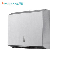 蓝风笛 擦手纸盒 不锈钢 个