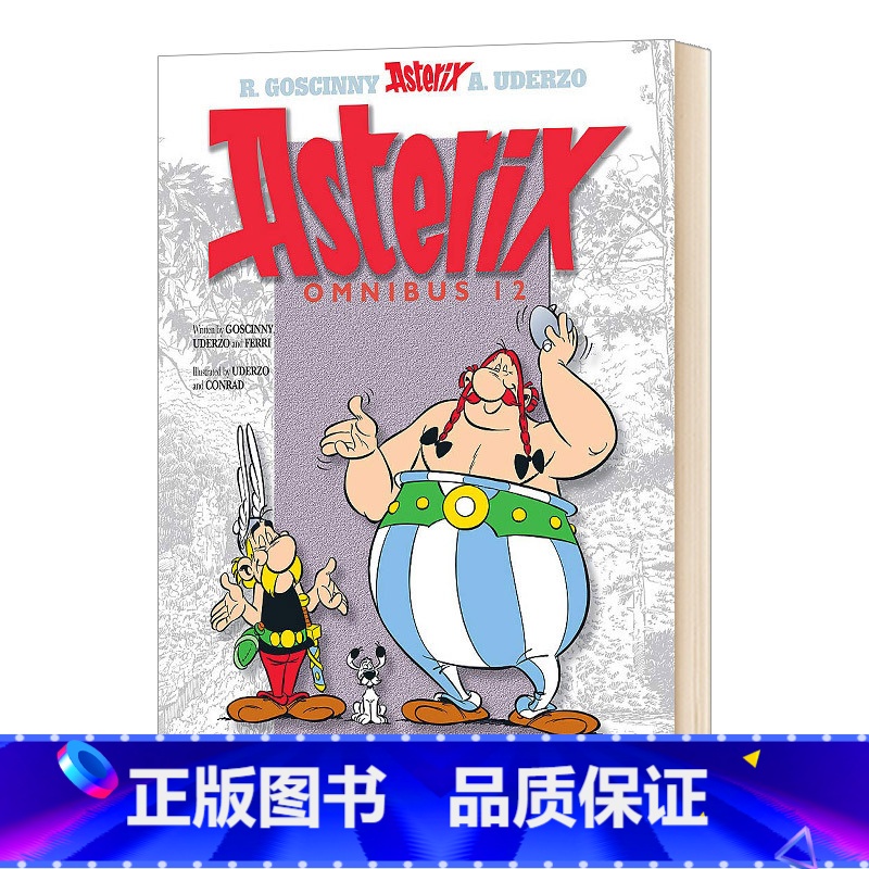 高卢英雄历险记34-36 [正版]英文原版 Asterix Asterix Omnibus 1 高卢英雄历险记1-3 合
