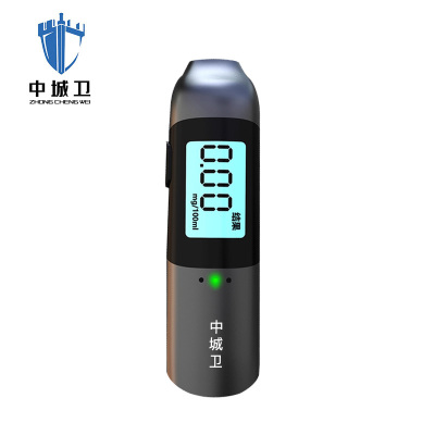 中城卫酒精检测仪ZCW-Q3/台