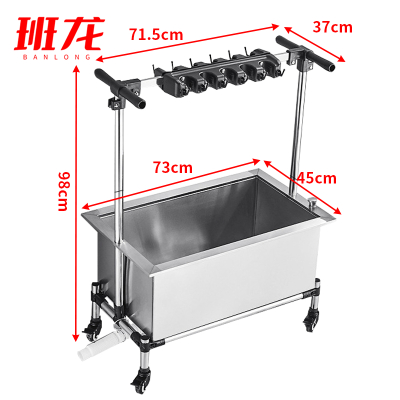 班龙拖把池拖把架10拖12钩73cm个