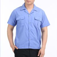 兰光铭 工作服 夏季款 件