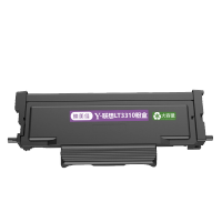 适用联想LT3310粉盒大容量(适用联想G331DN 映美佳经典3310墨粉盒硒鼓配套)打印约3000