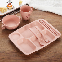 日式创意小麦秸秆餐具儿童餐盘套装宝宝防摔家用卡通分格盘快餐盘 六件套升级款[粉色] 敬平
