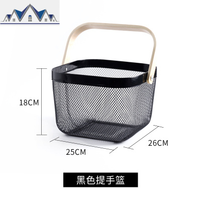 日式铁艺手提篮收纳筐厨房浴室家用杂物收纳篮零食水果篮子 三维工匠