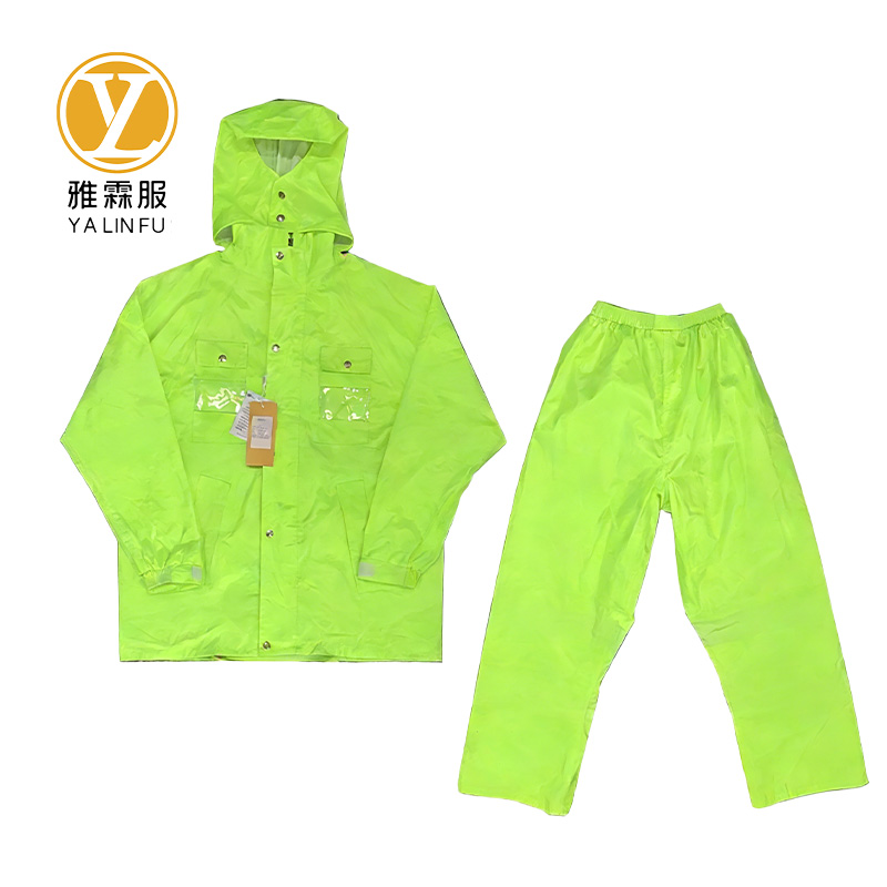 雅霖服 分体式雨衣/YLF-JXC-YK885 套