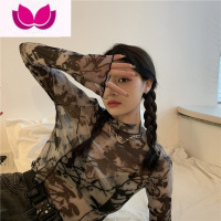 七斓辣妹扎染网纱打底衫女2021夏季新短款内搭长袖t恤潮