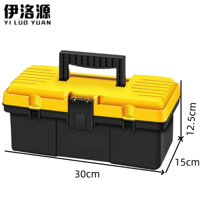 伊洛源 工具箱
