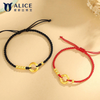 Alice爱丽丝珠宝 足金999莫比乌斯恒爱之环手链 红色款 H0400058