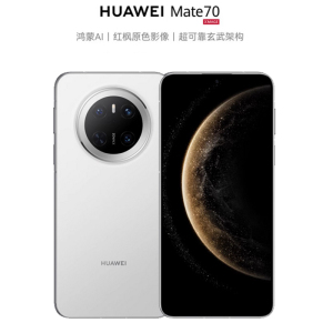 HUAWEI/华为 Mate 70 12GB+512GB 雪域白 鸿蒙AI 红枫原色影像 可靠玄武架构华为鸿蒙智能手机