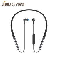 苏宁极物小Biu智能耳机（AI语音豪华版）