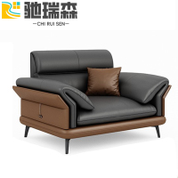 驰瑞森沙发