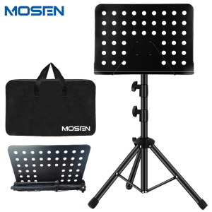 MOSEN莫森MS-202谱架 专业升降加粗加厚琴谱架 乐器通用乐谱架 套装款 谱架