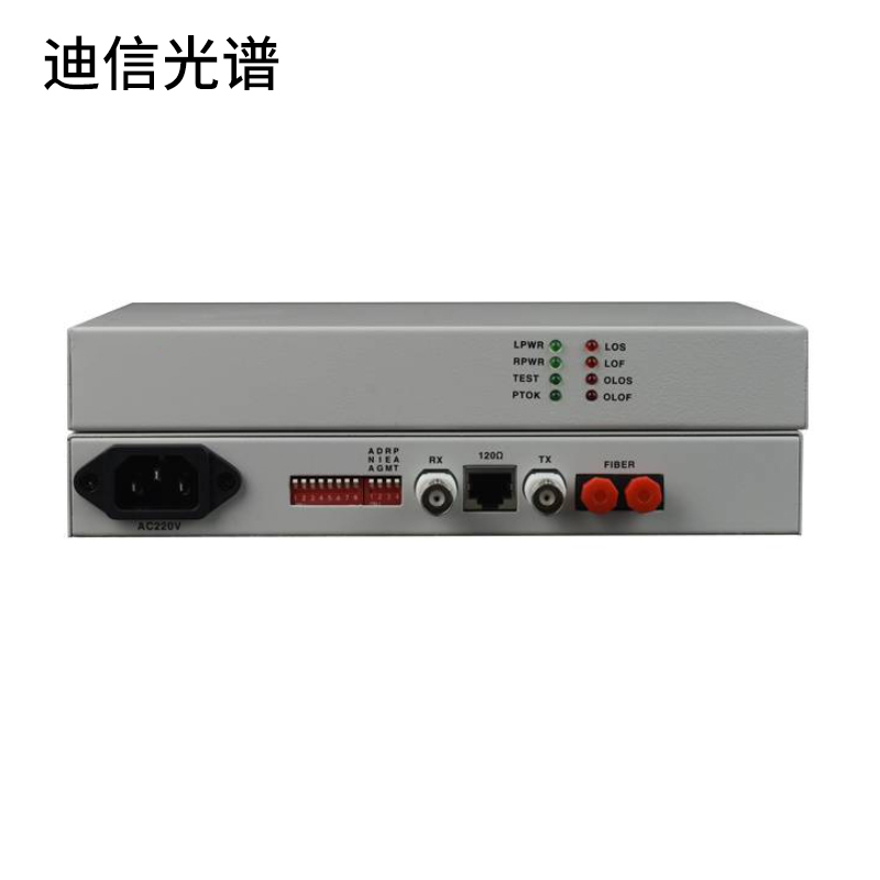 迪信光谱 单路光口转E1协议转换器光端机20公里 LT-30-TL 台