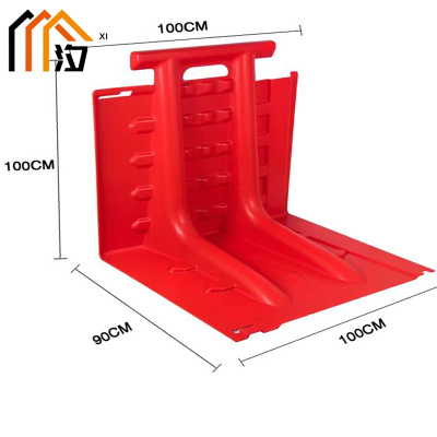 汐 挡水板红色个