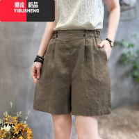 YIBUSHENG复古高腰褶皱棉麻短裤女季薄款宽松显瘦休闲五分直筒亚麻阔腿裤