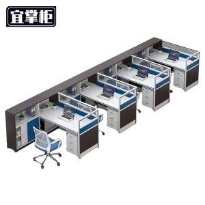 宜掌柜 办公屏风工位