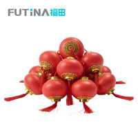 福田 大红圆灯笼串灯彩灯 5米10灯*10# 条