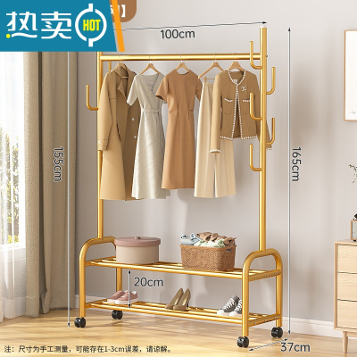 敬平晾衣架阳台落地挂衣架折叠简易室内单杆式衣服架子家用卧室衣帽架 [店长推荐]100cm金☆双层25管径
