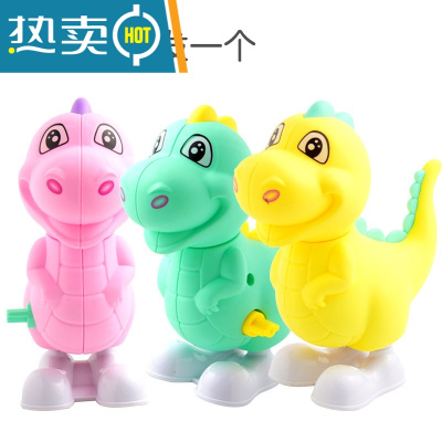 婴儿发条玩具毛毛虫上弦上链会跑动物男女孩0-1-2一周岁6-12个月真智力2008-25发条恐龙（颜色混发1个）