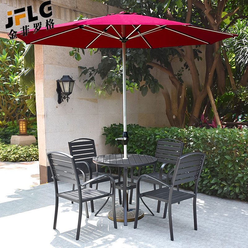 金菲罗格户外桌椅庭院带伞露天阳台室外休闲椅子 塑木椅4椅圆桌配伞