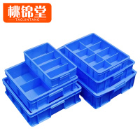 桃锦堂 储物盒