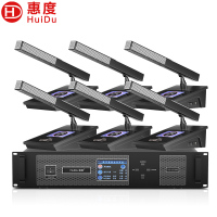 惠度(HuiDu)HD-8700M专业有线手拉手会议话筒视频跟踪会议话筒工程会议系统会议阵列麦克风方管款一拖六