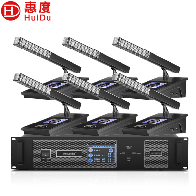 惠度(HuiDu)HD-8700M专业有线手拉手会议话筒视频跟踪会议话筒工程会议系统会议阵列麦克风方管款一拖六