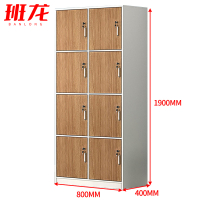 班龙更衣柜8门80*40*190cm台