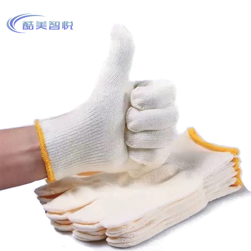 酷美智悦 纱手套880g KM-FZ196 双