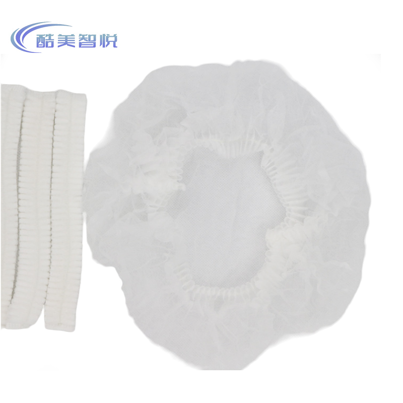 酷美智悦 一次性防尘帽头套白色21寸单筋每包100个 KM-FZ201 包