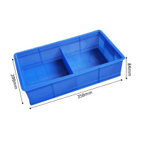 瑾如云海 分格箱 零件盒 周转箱 小号2格350*200*84mm