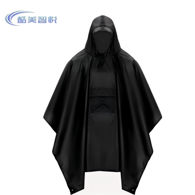 酷美智悦 三合一斗篷式雨衣连体均码 KM-BH145 套