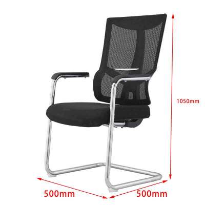 美美光明 办公椅弓形椅网椅 MM-BG374 把