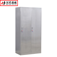 汉诺鑫威不锈钢员工储物柜文件柜存放柜子更衣柜201/304柜子可定制