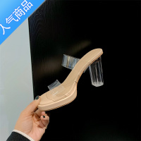 SUNTEK一字带透明高跟防水台粗跟凉鞋2023年新款女夏小码313233外穿拖鞋