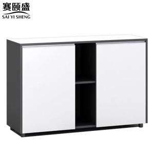 赛颐盛