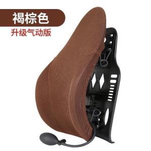 家柏饰(CORATED)汽车腰靠护腰靠垫车用腰垫腰部支撑办公座椅靠背透气车载腰枕腰托