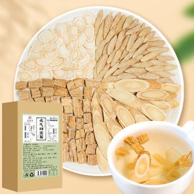 谯韵堂 元气四宝茶100g/盒