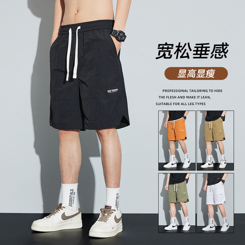 夏季休闲运动短裤男装新款潮流简约五分裤纯色潮流中裤日常外穿裤
