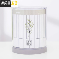 三维工匠笔筒创意时尚可爱桌面摆件北欧女ins个性简约办公用品笔桶收纳盒化妆刷收纳筒笔盒大容量多功能文具笔筒 玉兰叶