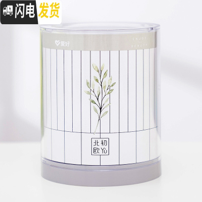 三维工匠笔筒创意时尚可爱桌面摆件北欧女ins个性简约办公用品笔桶收纳盒化妆刷收纳筒笔盒大容量多功能文具笔筒 玉兰叶