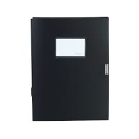 齐心 HC-55 办公PP文件盒 A4 55mm 黑