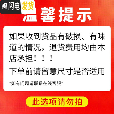 三维工匠纸巾盒抽纸盒家用客厅餐厅厕所简约可爱遥控器收纳多功能创意家居收纳盒