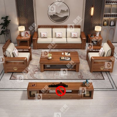 居将 JJ4022934 中式胡桃木实木沙发组合简约转角沙发1+1+3人位+长茶几+方几*2