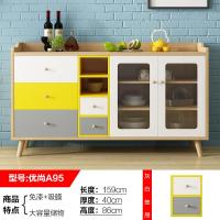 北欧餐边柜客厅碗柜家用厨房柜子储物柜带微波炉柜茶水柜酒柜