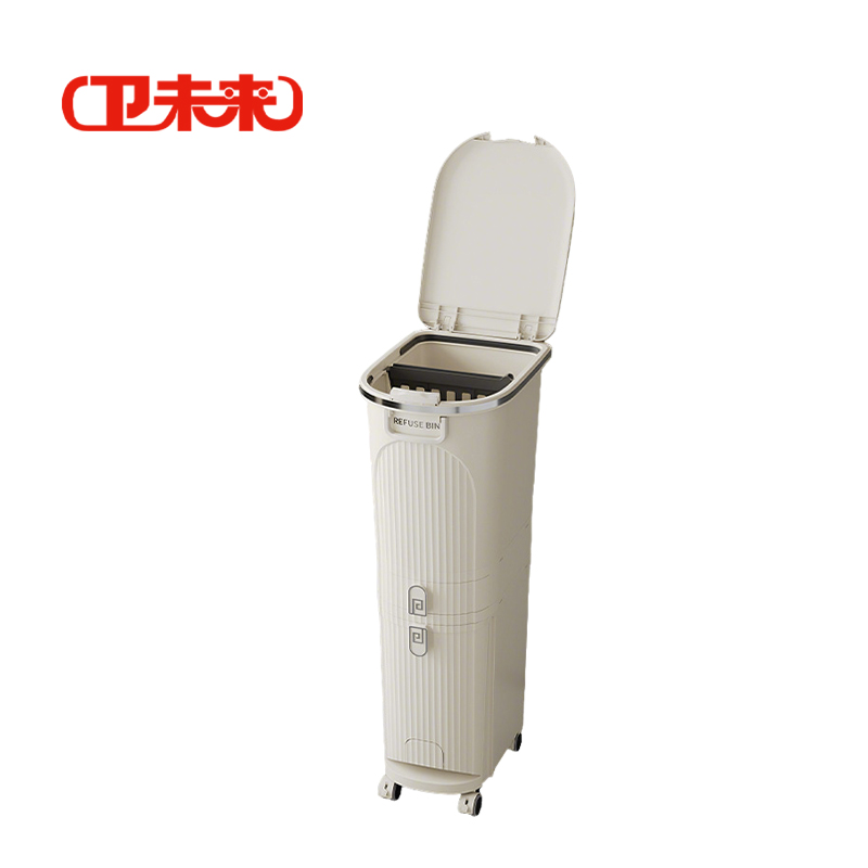 卫未来 分类垃圾桶 夹缝单盖隔板二层 个