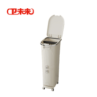 卫未来 分类垃圾桶 夹缝单盖隔板二层 个