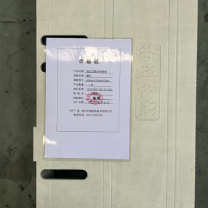 欣圣环保E0级多层实木生态板大尺寸高承重防潮耐磨家居装修材料优选
